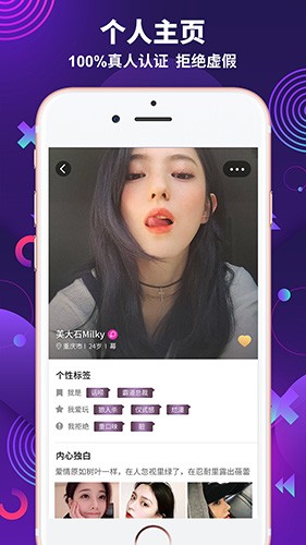 字母派最新版的图册