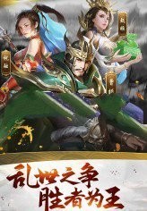 战殇美人的图册