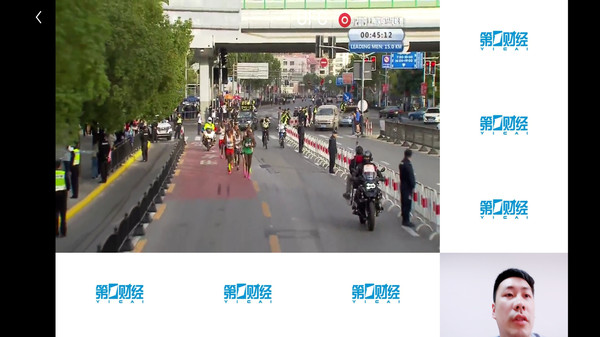 UM优觅直播录制的图册