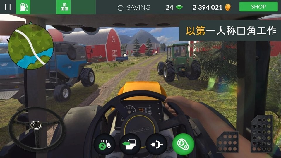 模拟农场3专业版最新汉化版(FarmingPRO3)的图册