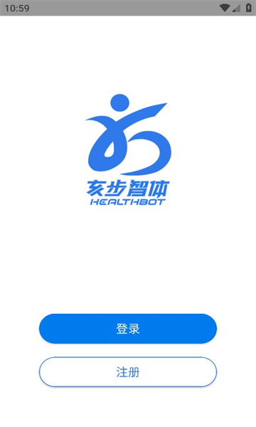 亥步智体的图册