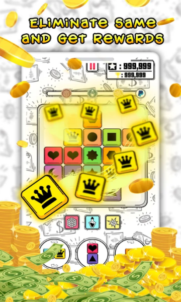 MergeForMoney安卓版的图册