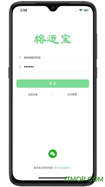 云润联盟的图册