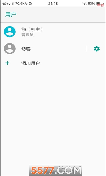 账户管理设置app的图册
