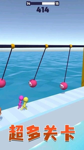 小人无限跑的图册