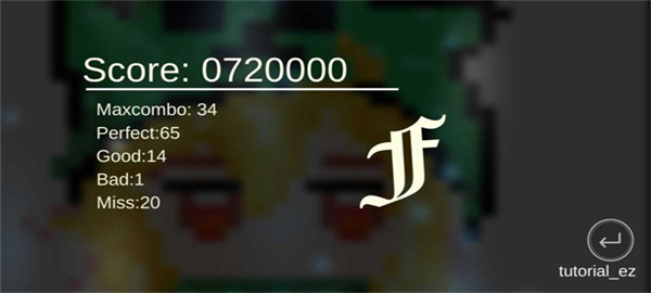 Compaz音游的图册