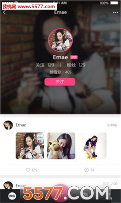 颜族交友(高颜值交友社区)的图册