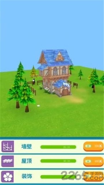 我盖房特牛最新版的图册