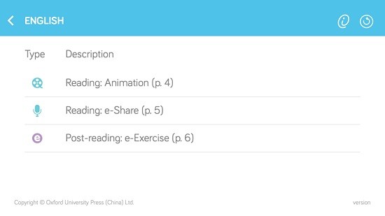 oxfordisolution手机版的图册