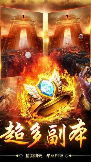 金猪沙城传奇的图册