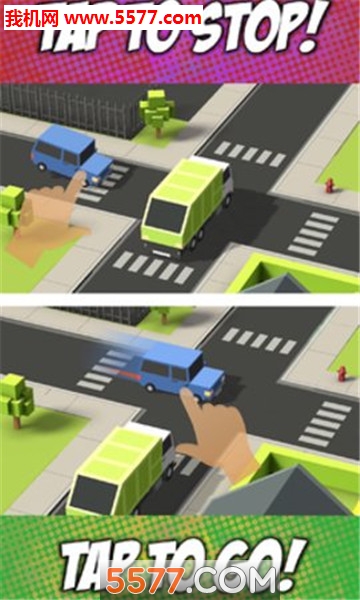 穿越小车安卓版的图册