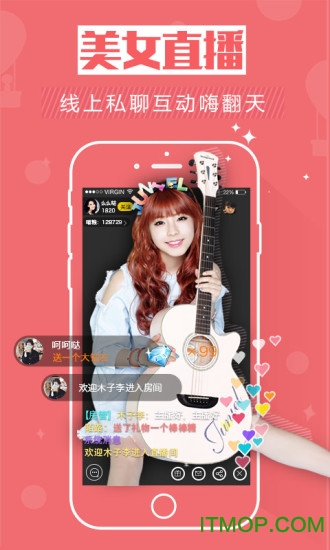 手游猫交易中心的图册