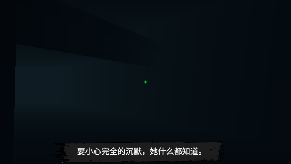 恐怖女鬼游戏神秘医院的图册