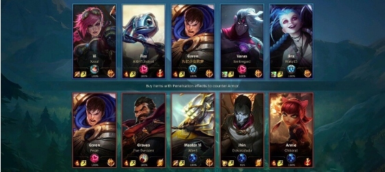 lol英雄联盟体验服的图册