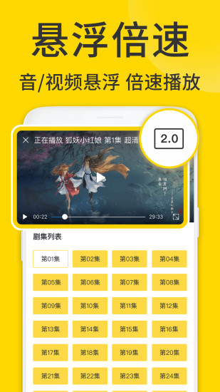viax浏览器官方版的图册