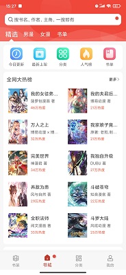 36漫画正版在线下载的图册