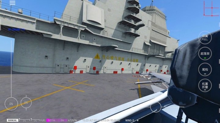 雷电战机3雷霆版的图册