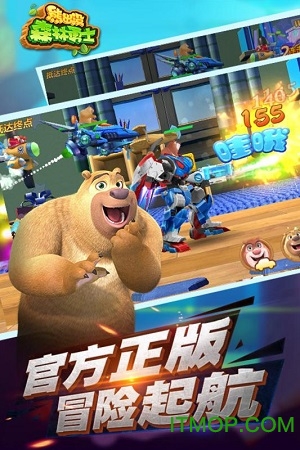 熊出没森林勇士小米游戏渠道版的图册