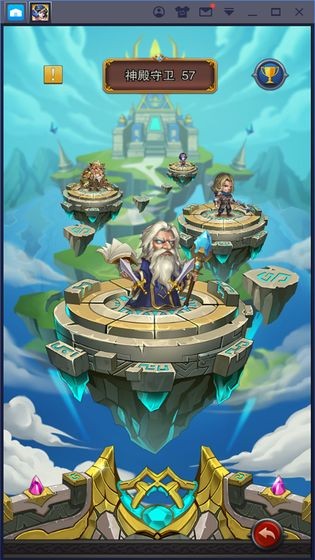 放置城堡的图册