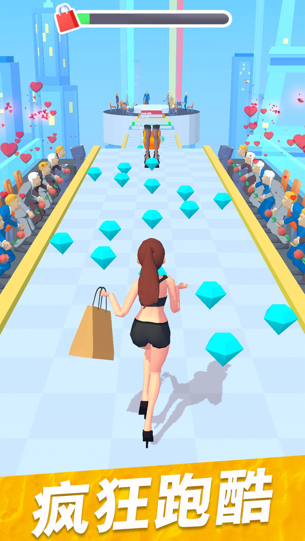 姐是购物达人的图册