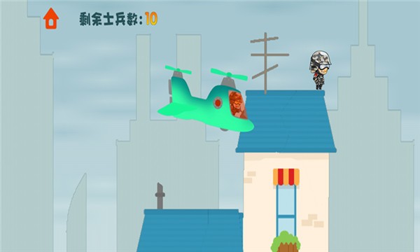 波波升职记的图册