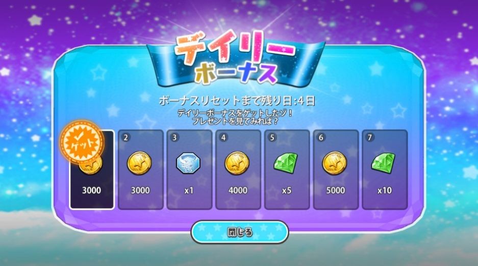 蜡笔小新VS屁屁小新梦春日部大战的图册