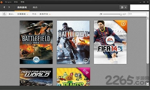 origin平台手机版的图册