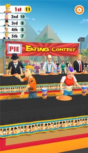 我吃的贼快的图册