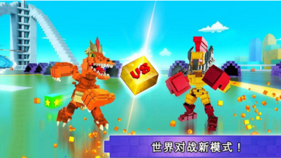 像素英雄对战的图册