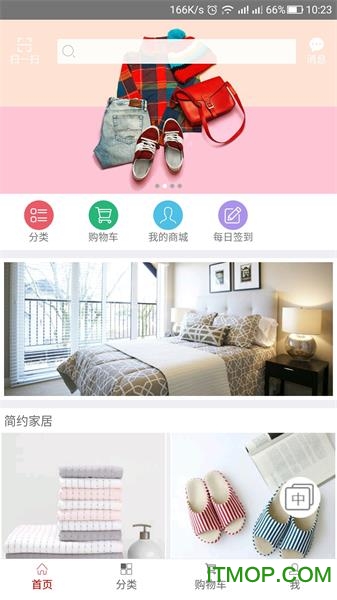 MallHaHa软件的图册