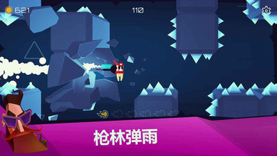 狂暴王牌的图册