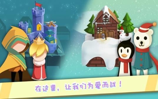 冰封一切的图册