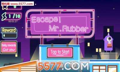 Escape!Mr.Rubber(逃跑橡胶先生免谷歌版本)的图册