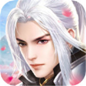 一剑斩仙之霸图