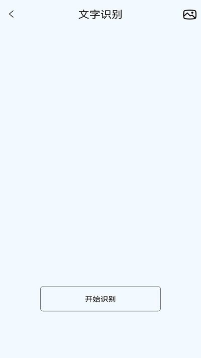 锤子检讨书最新版的图册