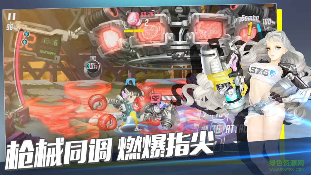 百度版重度污染手游的图册