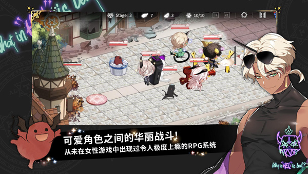 地狱有什么不好的汉化版的图册