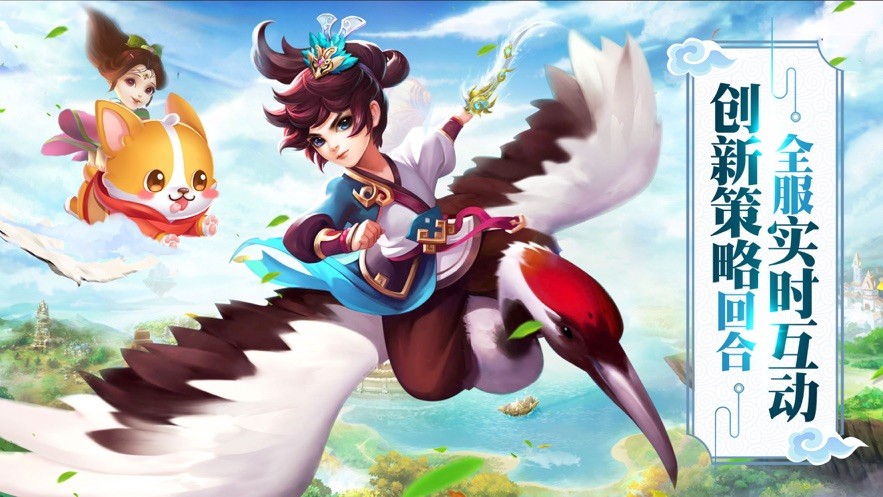 神雕仙侣的图册