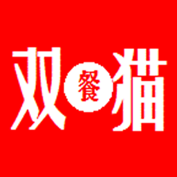 双猫安卓版