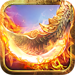 新三国魂送满级GM