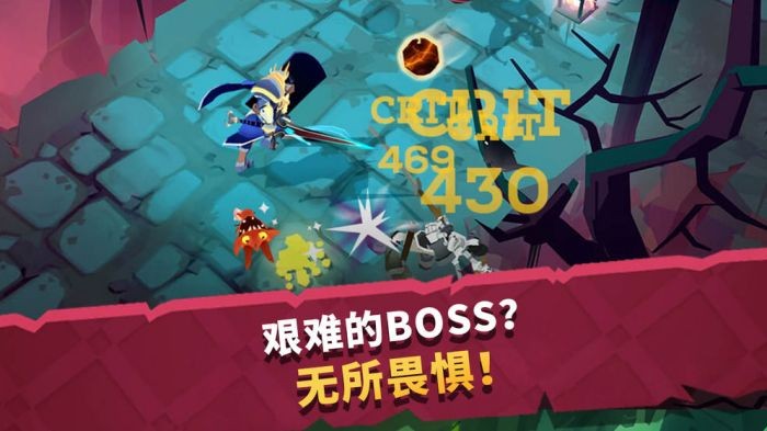 城堡抢翻天的图册