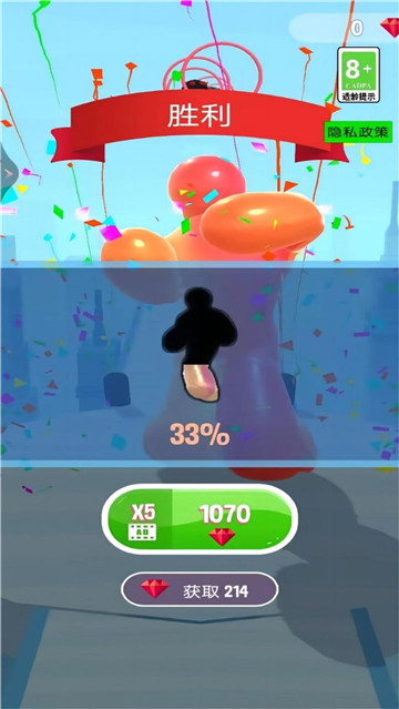 疯狂跑酷大作战的图册