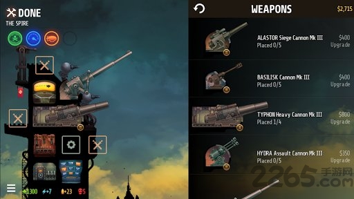 redcon中文汉化版的图册