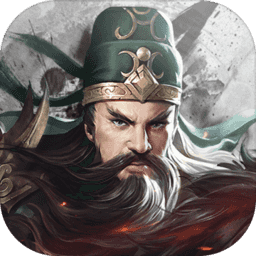 星飞游戏铁血王师