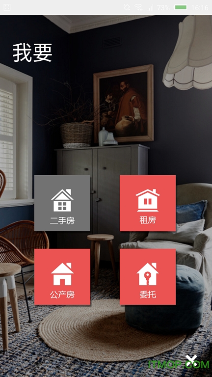 旺旺好房的图册