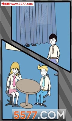 寻找手机大作战的图册