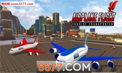 飞行旅机模拟安卓版的图册