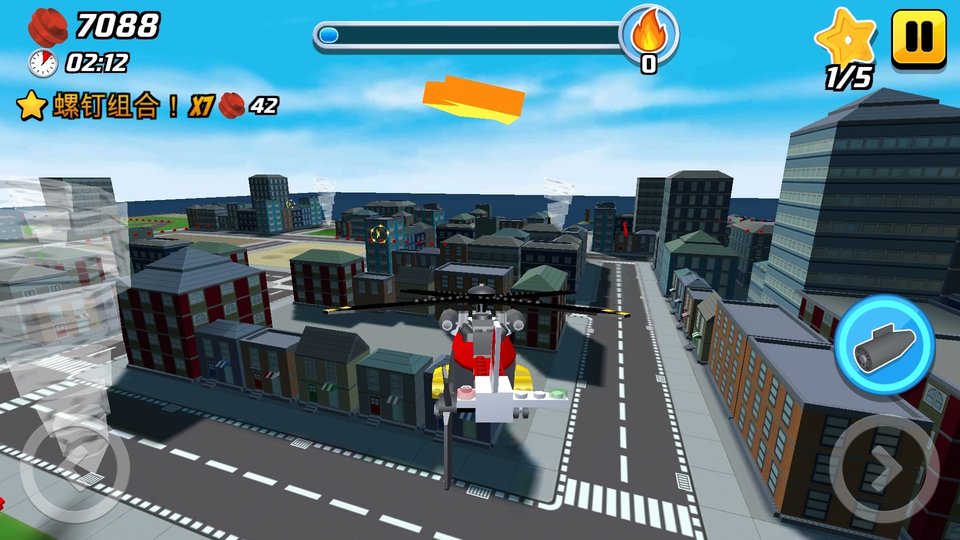 乐高我的城市2中文版的图册