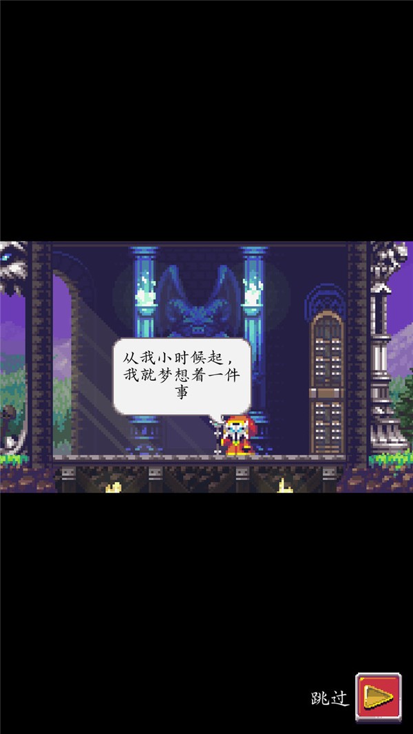 闲置启示录汉化版的图册