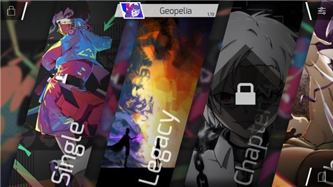 phigros2.3.3版本的图册